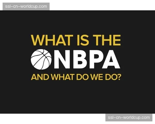 联盟与球员工会重启对话,讨论未来赛季中期“休息周”设置方案 联盟与球员工会重启对话,讨论未来赛季中期“休息周”设置方案